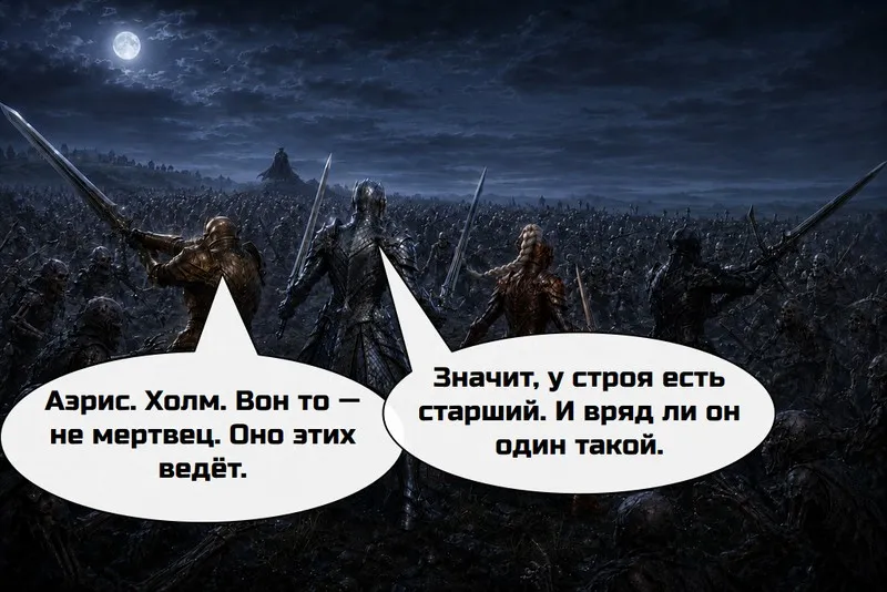 Страница 36 из 51